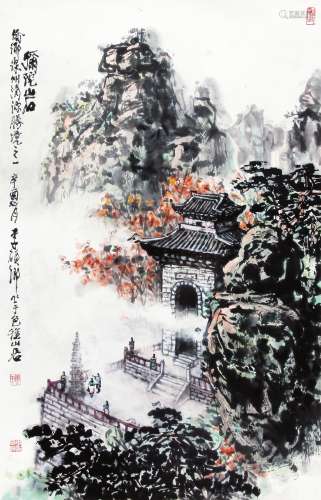 李硕卿 （1908-1993） 弥陀岩 设色纸本立轴