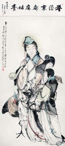 李霞 （1871-1938） 麻姑晋寿 设色纸本立轴