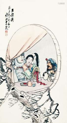 李霞 （1871-1938） 三杰图 设色纸本立轴