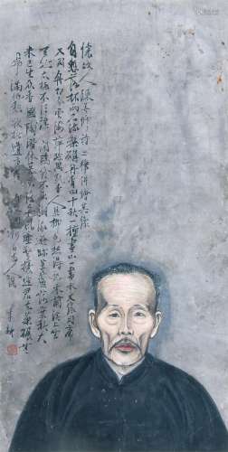 李耕 （1885-1964） 肖像画 设色纸本立轴