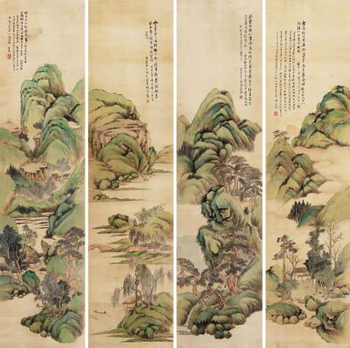 林纾 （1852-1924） 青绿山水四条屏 设色绢本立轴