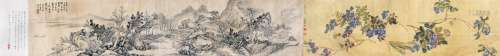林纾、张熊 （1852-1924） 山水长卷 设色绢本手卷