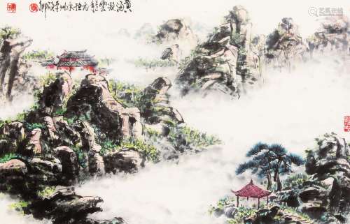 李硕卿 （1908-1993） 黄海凝云 设色纸本镜框