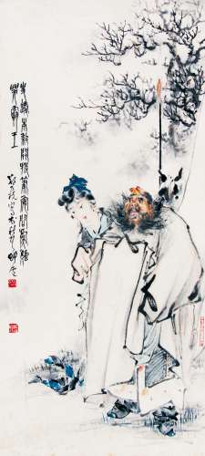 郑乃珖 （1911-2005） 钟馗嫁妹 设色纸本立轴
