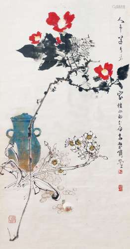 郑乃珖 （1911-2005） 清供图 设色纸本未裱