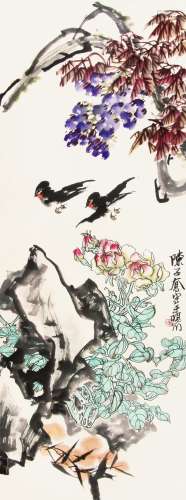 陈子奋 （1898-1976） 紫藤双燕 设色纸本立轴