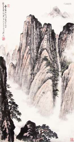 陈挺 （1911-1992） 天门山 设色纸本立轴