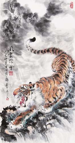 陈一芗 （b.1920） 风云际会 设色纸本立轴