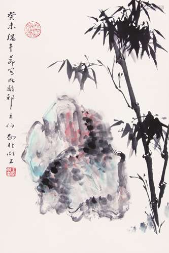 王伯敏 （1924-2013） 竹石图 设色纸本立轴