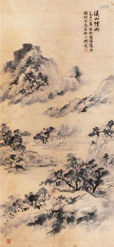 樊伯炎 （1912-2001） 溪山烟雨 水墨纸本立轴