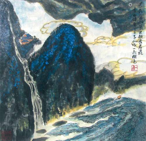 陆一飞、子仁 （1931-2005） 山水 设色纸本镜框