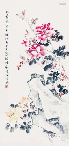 刘源沂 （1898-1988） 花卉 设色纸本立轴