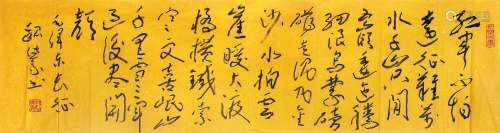 魏传义 （b.1928） 行书“毛泽东诗” 水墨纸本未裱