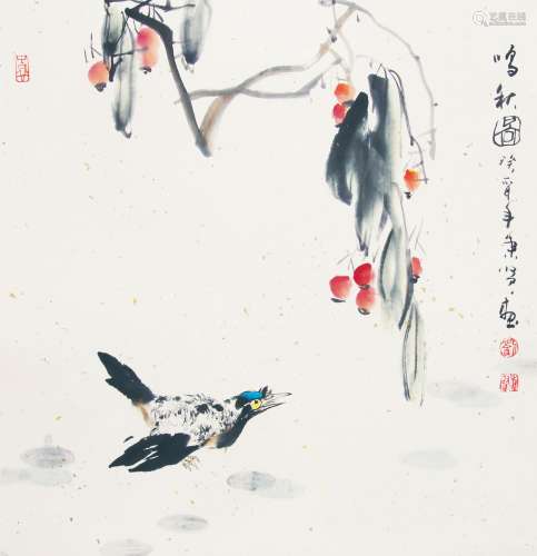 刘秉贤 （b.1955） 鸣秋 设色纸本立轴
