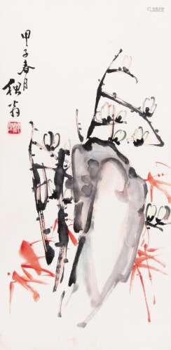 黄稷堂 （1903-1985） 梅石图 设色纸本镜片
