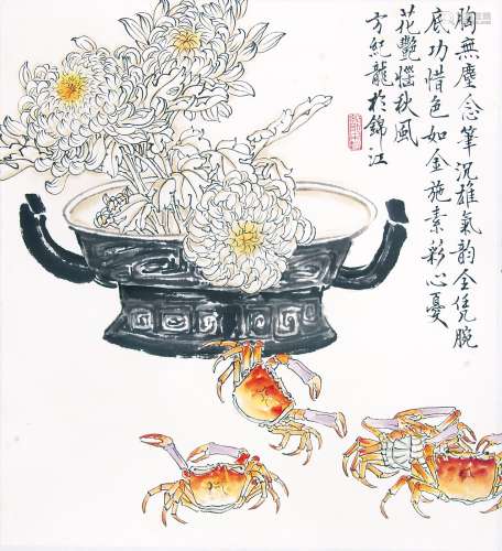 方纪龙 （b.1942） 菊花小蟹 设色纸本立轴