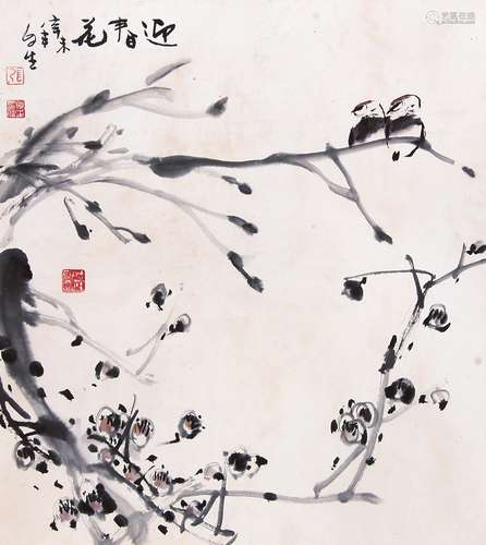 张自生 （b.1944） 迎春花 设色纸本立轴