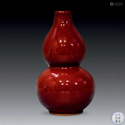清 霁红釉葫芦瓶
