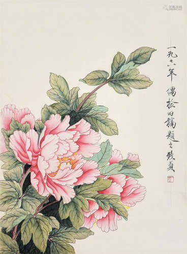 俞致贞 《花卉》