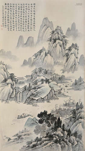 陈含光 《山水》