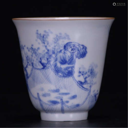 A CHINESE PORCELAIN BLUE AND WHITE FISHERMAN CUP