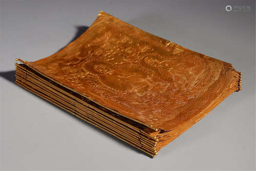 A CHINESE PURE GOLD BUDDHIST INSCRIPT BOOKLET