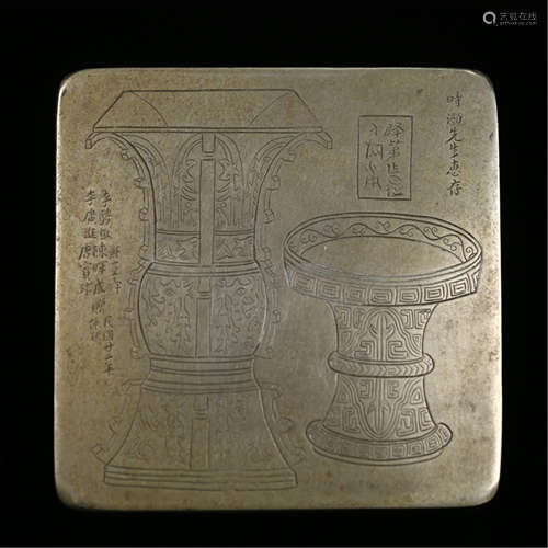 A CHINESE BRONZE SCHOLAR INK BOX