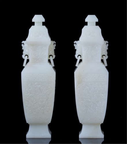 A PAIR OF CHINESE HETIAN WHITE JADE DOUBLE EARS VASES