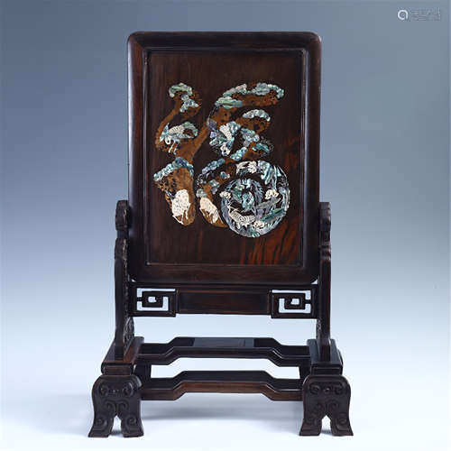 A CHINESE ANCIENT ROSEWOOD TABLE SCREEN