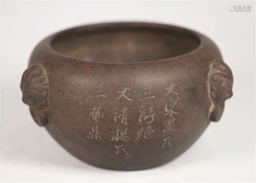 A CHINESE ZISHA CLAY THREE BEAST EARS POEM BRUSH WASHER