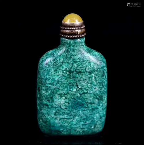 A CHINESE COURT SNUFF BOTTLE