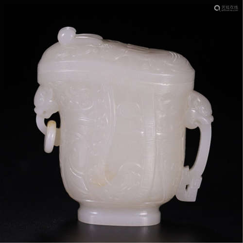 A CHINESE HETIAN JADE DRAGON CUP