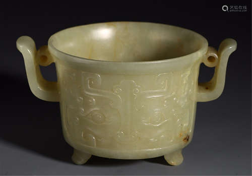 A CHINESE JADE BEAST DOUBLE EARS TRIPLE FEET CENSER