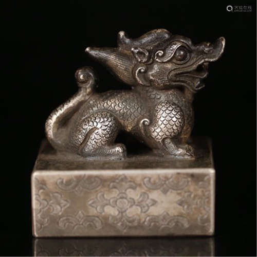 A CHINESE SILVER BEAST SEAL