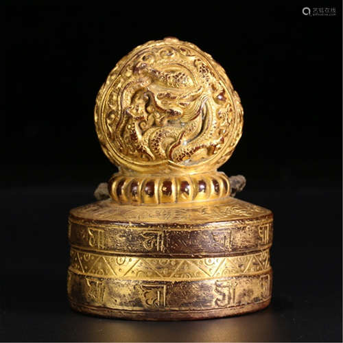 CHINESE GILT BRONZE ROUND SEAL