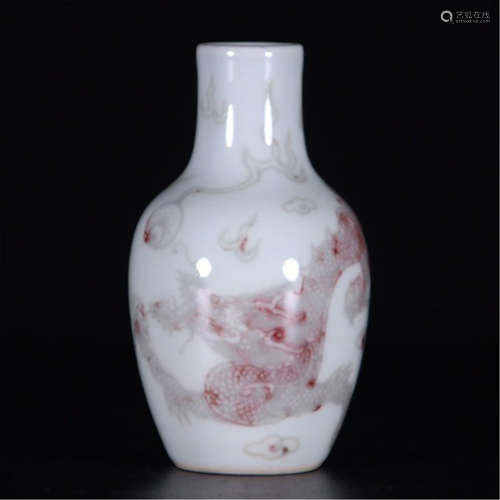 CHINESE PORCELAIN RED UNDER GLAZE  VASE