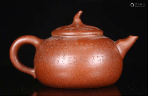 CHINESE YIXING ZISHA CLAY POEM TEA POT