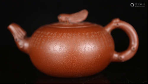 CHINESE YIXING CLAY ZISHA POEM TEA POT