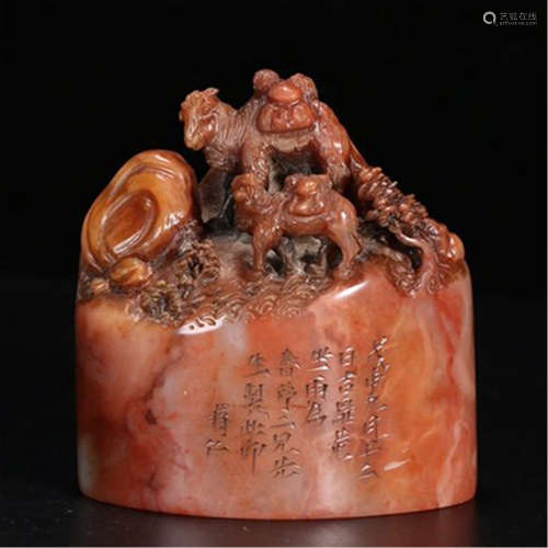 A CHINESE BEAST AND POEM SOAP STONE SEAL