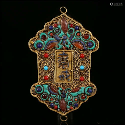 A CHINESE GILE SILVER GEM STONE INLAID PLAQUE