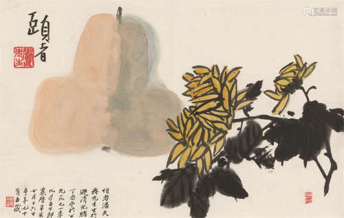 潘天寿 菊花葫芦 纸本镜框