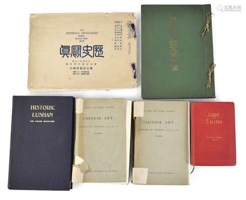 KONVOLUT BÜCHER, CHINA, QING-