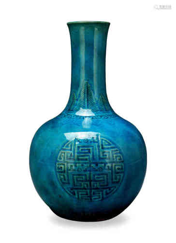 清中期 孔雀绿釉天球瓶