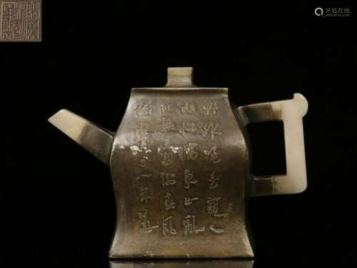 Qing Chinese Yixing Zisha Pewter Teapot w jade