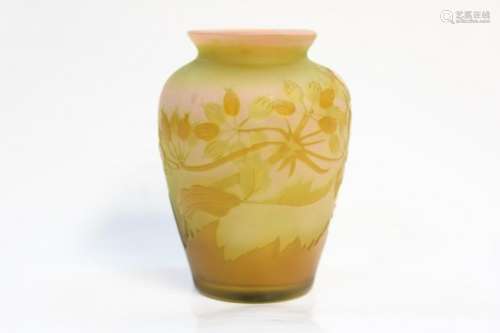 Galle Glass Vase
