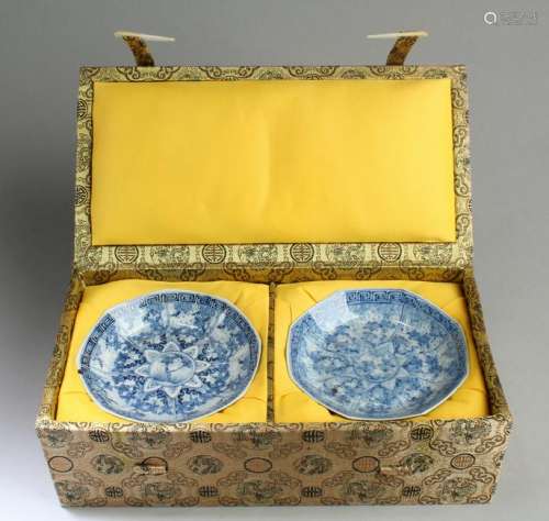 A Pair of Chinese Blue & White Porcelain Plates