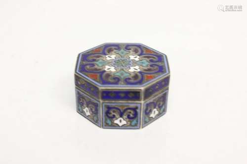 Russian Enamel Box, Made For Tiffany Co