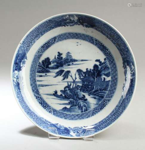 Antique Chinese Blue & White Porcelain Plate