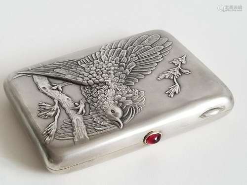 Large Russian Soviet Cigarette Case