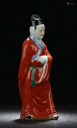 Antique Chinese Porcelain Scholar Statue